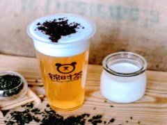 錦時茶加盟費是多少？在三線城市開店生意好嗎？