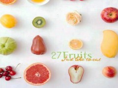 27fruits甘草水果店賺錢嗎？縣級城市年賺20萬！