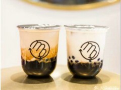邯鄲黑芙蕾奶茶加盟費(fèi)多少？加盟面積50㎡夠嗎？