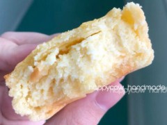 上海歡牛蛋糕屋加盟費多少？20.87萬開一家網(wǎng)紅甜品店！