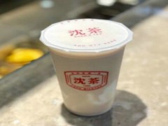 沈茶豆腐鮮奶茶哪里有？沈茶豆腐鮮奶茶總部在哪？