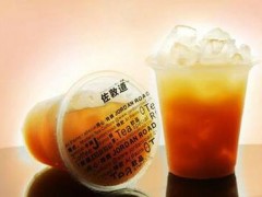 開(kāi)一家佐敦道要多少錢(qián)？三四線城市10萬(wàn)元夠嗎？