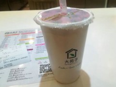 大苑子加盟費(fèi)多少？在上海12.8萬(wàn)元可以開(kāi)店嗎？