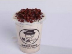 加減茶飲加盟需要多少錢(qián)？加減茶飲加盟費(fèi)需要的多嗎？