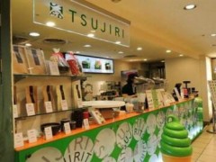tsujiri辻利茶屋月賺多少錢(qián)？三線城市年賺18萬(wàn)+