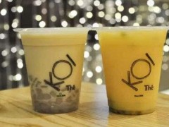 加盟KOI奶茶店怎樣？KOI奶茶代理有哪些條件？