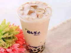 加盟日出茶太需要準(zhǔn)備多少資金?日出茶太加盟條件有哪些?