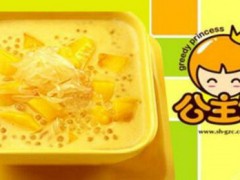 加盟公主饞港式甜品店多少錢？小成本投資圓你致富夢