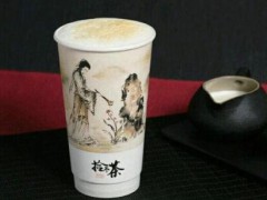 拾叁茶加盟要多少錢？拾叁茶加盟費(fèi)用有多少？
