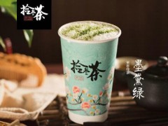 拾叁茶好喝嗎？拾叁茶加盟優(yōu)勢有什么？
