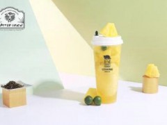 彥悅山加盟要多少錢？彥悅山加盟費(fèi)是多少？