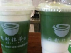 岡部抹茶哪里有？岡部抹茶店加盟總部在哪？
