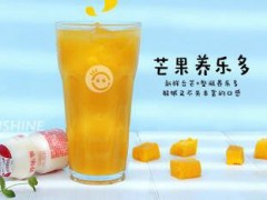 加盟晴天見奶蓋茶要多少錢？晴天見奶蓋加盟費(fèi)是多少？