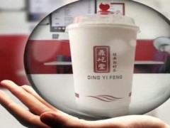 手工奶茶開店選擇什么品牌好？鼎屹豐打奶茶加盟怎么樣？