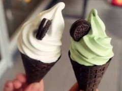 youu冰淇淋加盟要多少錢? youu冰淇淋加盟條件是什么？