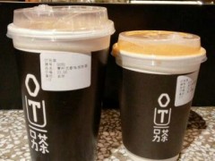 ot另茶怎么加盟？加盟ot另茶要走什么流程？