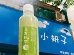 小妍子手工制作酸奶好吃嗎？小妍子手制酸奶怎么加盟？