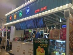 港島冰室怎么樣？港島冰室奶茶正宗嗎？