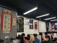 如何加盟華星冰室？加盟華星冰室難嗎？