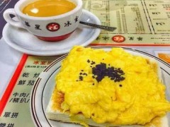 華星冰室為什么這么多人？華星冰室加盟具體優(yōu)勢是什么？