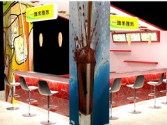 加盟雅米奶茶店賺錢嗎？雅米奶茶店加盟流程？