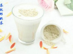 茶托邦加盟店制作奶茶如何控制溫度？