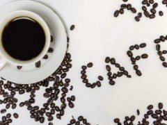 Coffee Demon加盟怎么樣？加盟有哪些優(yōu)勢？