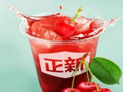 正新奶茶加盟可以獲得哪些支持？大學(xué)生開(kāi)家正新奶茶店怎么樣？