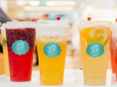女性加盟奶茶店怎么樣？?jī)A語(yǔ)曉茶加盟優(yōu)勢(shì)有哪些