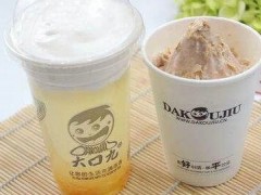 加盟大口九茶飲好不好? 五大支持助你前程無(wú)憂！