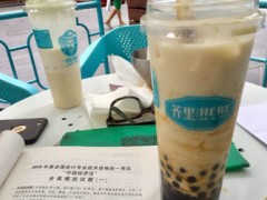 邯鄲市芥里here怎么樣？加盟優(yōu)勢(shì)有哪些？