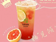 吾飲良品有多少家分店？全國(guó)上千家店店火爆！