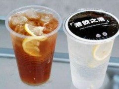 港式奶茶加盟多少錢？港飲之港奶茶加盟費(fèi)需要多少？