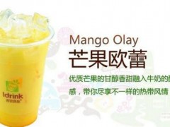 吾飲良品怎么樣？每一款奶茶都是招牌主打！