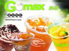 奶茶行業(yè)前景如何？果麥奶茶加盟怎么樣？