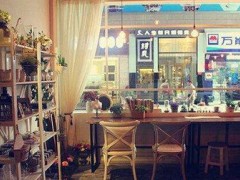 風(fēng)吟仟茶可以加盟嗎？風(fēng)吟仟茶怎么加盟？