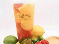 如創(chuàng)于茶加盟條件有哪些？加盟如創(chuàng)于茶難不難？