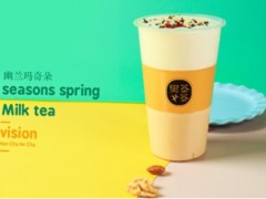 特色奶茶加盟排行榜， 男茶女茶加盟優(yōu)勢