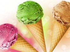 E號冰站冰淇淋加盟怎么樣？加盟條件分析