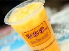 如何加盟菠蘿蜜奶茶，菠蘿蜜奶茶加盟官網(wǎng)