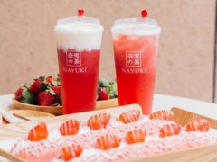奈雪的茶品牌優(yōu)勢(shì)有哪些？奶茶主要消費(fèi)人群分析
