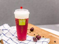 奈雪的茶好喝嗎？奈雪的茶菜單介紹