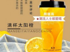 黑騎士奶茶加盟店生意好嗎？月入上萬的飲品加盟店！