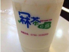 冧茶e族加盟有哪些條件？冧茶e族的產(chǎn)品好喝嗎？