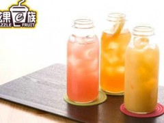 炫果e族飲品加盟政策好不好？炫果e族飲品加盟官方電話