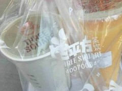 三平方奶茶加盟政策怎么樣？三平方奶茶加盟電話