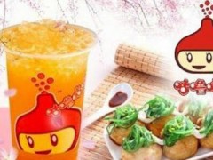 小本生意做什么好？咕嚕咕嚕奶茶總部全國火熱招商。