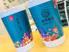 塔羅塔克奶茶加盟怎么樣?塔羅塔克奶茶加盟優(yōu)勢(shì)有哪些？