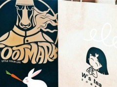 王小姐的茶加盟費(fèi)多少？王小姐的茶加盟官網(wǎng)