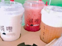 加盟奶茶店哪個(gè)好？誠喫加盟政策好